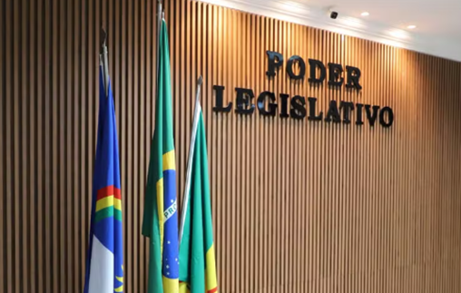 Audiência pública será realizada na terça-feira (13), para debater a Lei de Diretrizes Orçamentárias (LDO) de 2025 de Petrolina